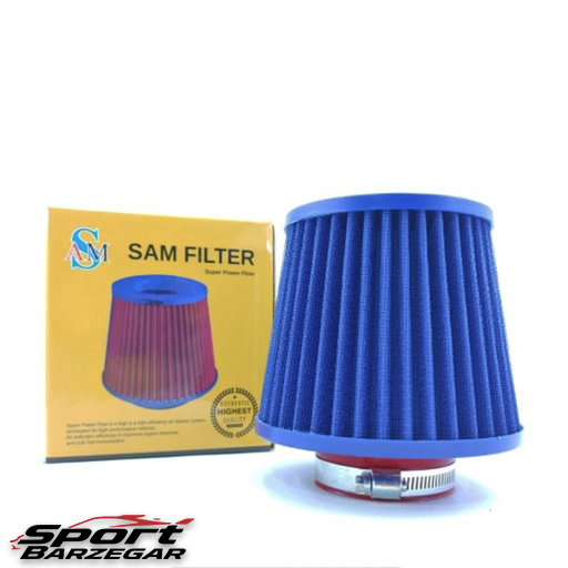 فیلتر هوای اسپرت برند SAM