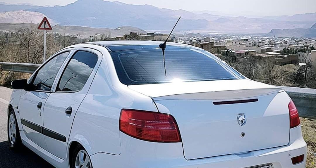 بال صندوق رانا برند TGS