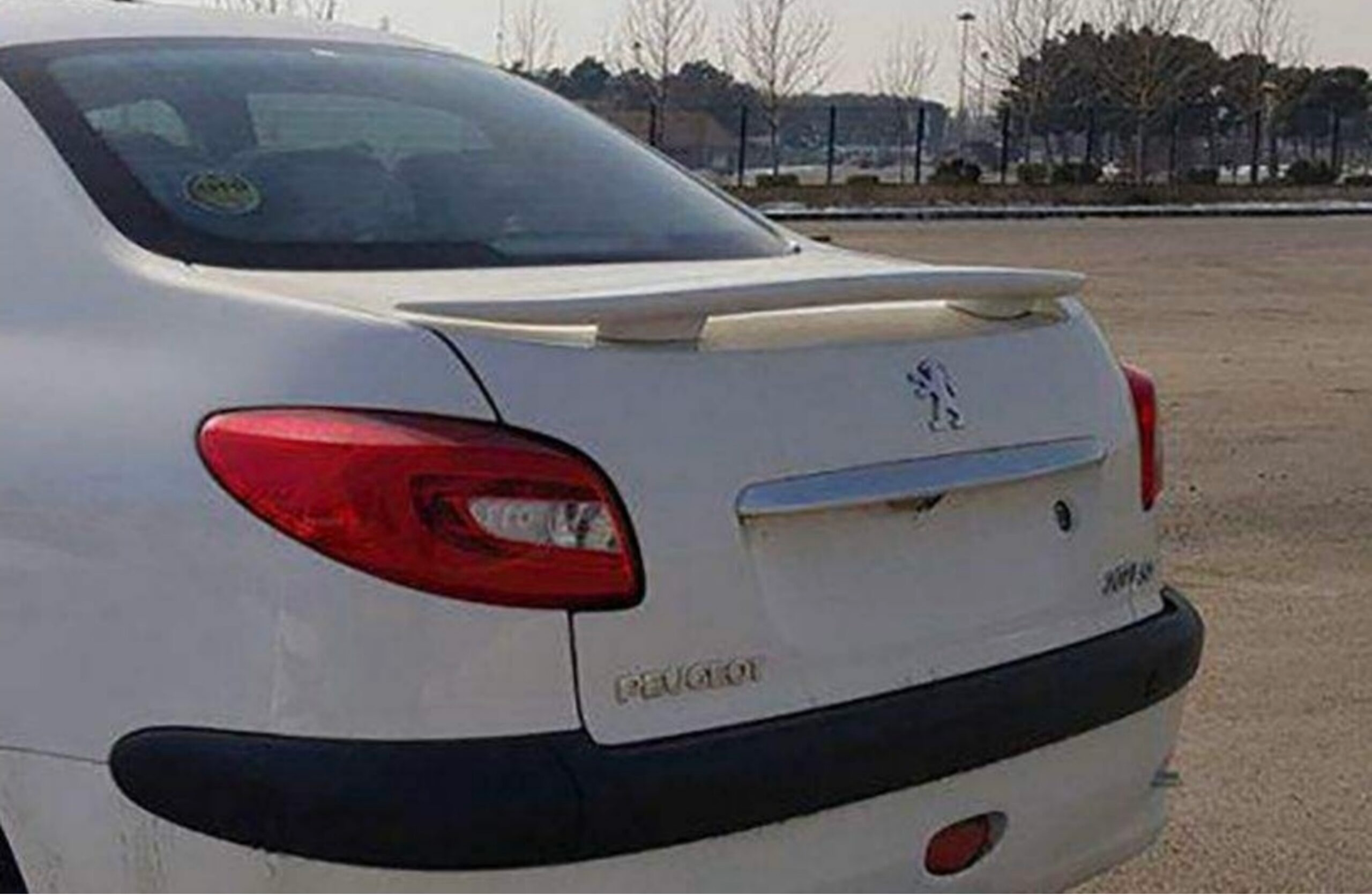 بال صندوق 206 SD پایه دار